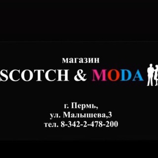 Telegram profile photo for SCOTCH & MODA.