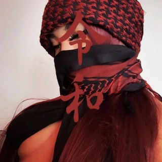 Telegram profile photo for ⧼. . . ➪ позор вирта