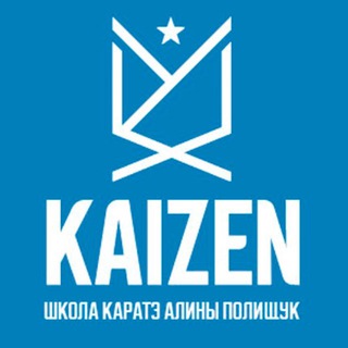 Telegram profile photo for КАЙДЗЕН