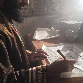 Telegram profile photo for • G'ariblar kundaligi 📚