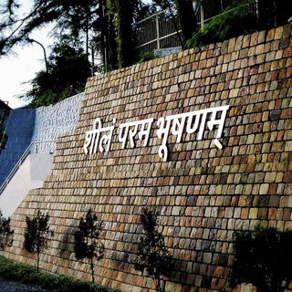 Telegram profile photo for UPSC CSE Topper Hindi medium
