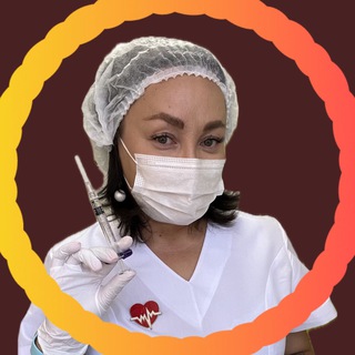 Telegram profile photo for Косметолог Омск