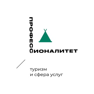 Telegram profile photo for Хабаровский технологический колледж