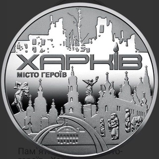 Telegram profile photo for Алекс Моторный | Alex Motornyi Kharkiv 🏙️