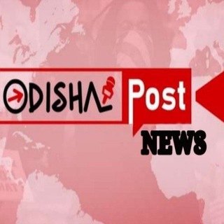 Telegram profile photo for Odisha Job News Channel