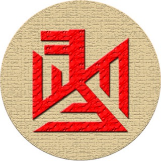 Telegram profile photo for Валерий Ниминущий. Всё по Совести!