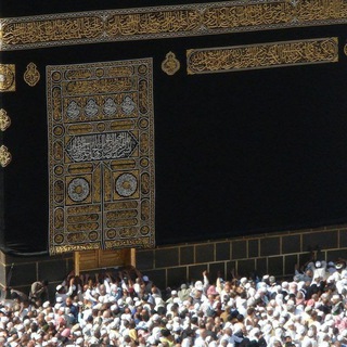 Telegram profile photo for UMRA TRAVEL✈️