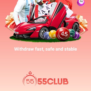 Telegram profile photo for 55 club official