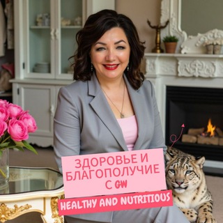Telegram profile photo for Берковская Ирина shop☘️ ЭкоДом_Гринвей/GREENWAY GLOBAL ☘☘☘