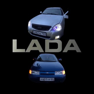 Telegram profile photo for LADA Sound 164🤙🏻🚓