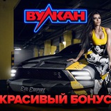 Telegram profile photo for История развития индустрии онлайн-казино в мире