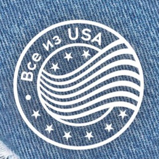 Telegram profile photo for Все из USA 🇺🇸