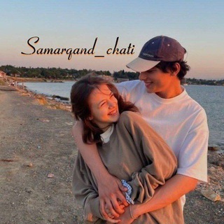 Telegram profile photo for ❤️ Samarqand Navoiy Buxoro Qashqadaryo Surxondaryo Fargʻona Andijon Vodiy Yoshi kattalar Ajrashganlar Tungi Tanishuvlar Chati
