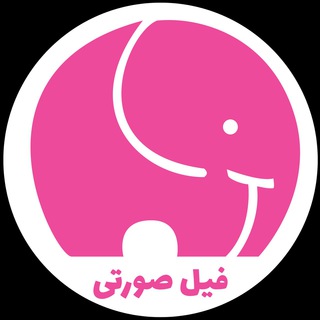 Telegram profile photo for تولیدوپخش اسباب بازی(عارفیان)