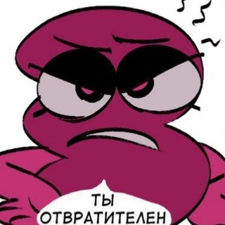 Telegram profile photo for Зарка