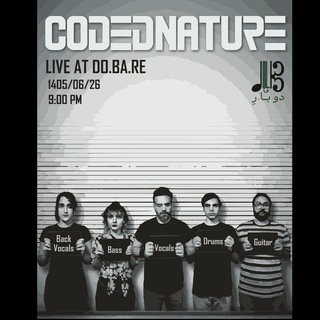 Telegram profile photo for Coded Nature