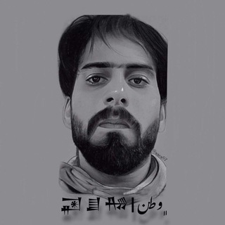 Telegram profile photo for ﮼وطن|𒂼𒋗𒄀