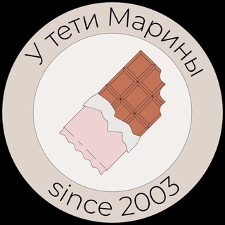 Telegram profile photo for У тети марины