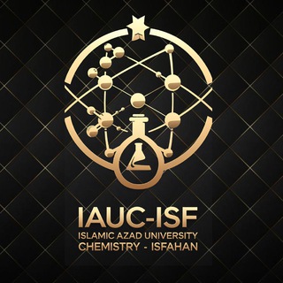 Telegram profile photo for انجمن علمی دانشجویی شیمی دانشگاه آزاد اصفهان