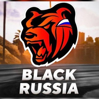 Telegram profile photo for читы Блек раша