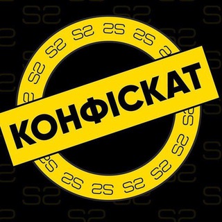 Telegram profile photo for Техніка з Європи конфіскат🇺🇦