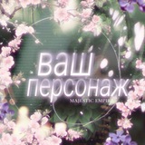 Telegram profile photo for π¦ππ£ππ¬ππ’π