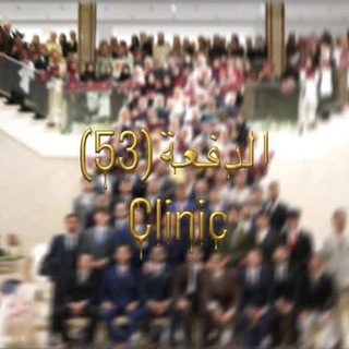 Telegram profile photo for Mofadala 8 One team , one goal .