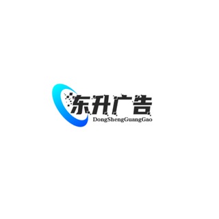 Telegram profile photo for 东升—公告群
