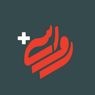 Telegram profile photo for Rawasi+ | رواسی پلاس