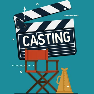 Telegram profile photo for КАСТИНГИ (СПб, МСК) от 10000 руб