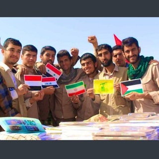 Telegram profile photo for الفاطميون