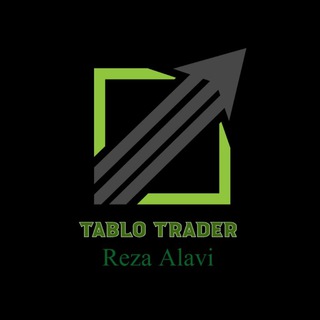 Telegram profile photo for کانال ذخیره تابلو تریدر (رضا علوی)