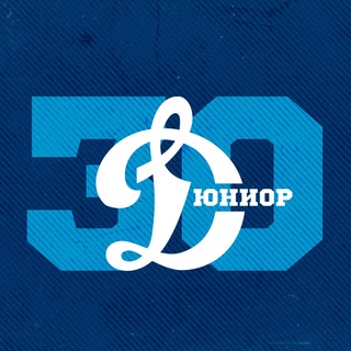 Telegram profile photo for Школа по хоккею «Динамо-юниор» (Санкт-Петербург)
