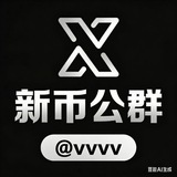 Telegram profile photo for 抖音代刷礼物一单500