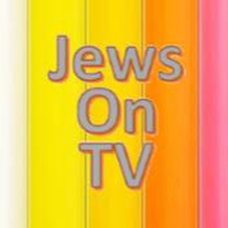 Telegram profile photo for Jews on TV @MediaMania