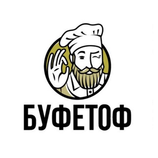Telegram profile photo for БУФЕТОФ