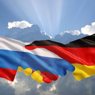 Telegram profile photo for Канал Германия - Россия (через Калининград)