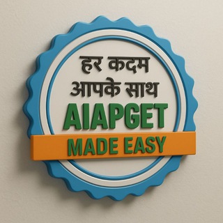 Telegram profile photo for AIAPGET MADE EASY™