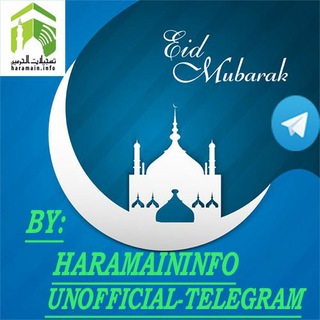 Telegram profile photo for HaraMainInfo