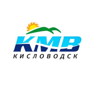 Telegram profile photo for КМВ-Кисловодск