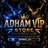 Telegram profile photo for ADHAM V!P 🔥