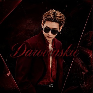 Telegram profile photo for DAROVINSKIE