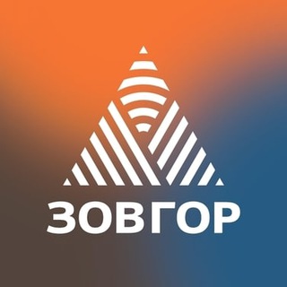 Telegram group profile photo for Клуб "Зов гор" Chat 🌋🏕🏔