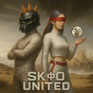 Telegram profile photo for Турниры от SKFO