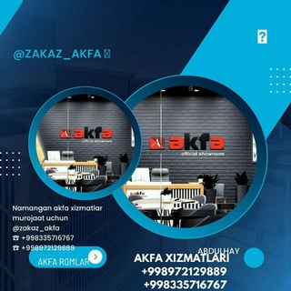 Telegram profile photo for NAMANGAN AKFA USTALARI