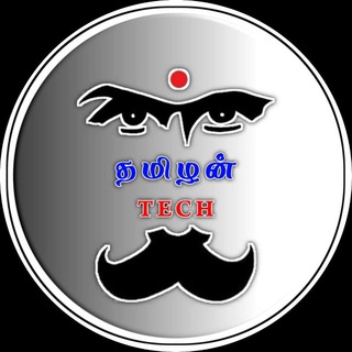 Telegram profile photo for TAMIZHAN TECH