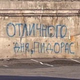 Telegram profile photo for Эстетика педика