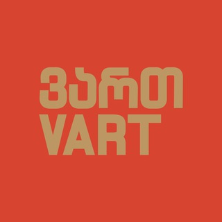 Telegram profile photo for vart