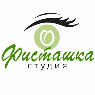 Telegram profile photo for Студия красоты «Фисташка»