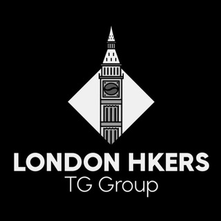 Telegram group profile photo for 英國香港人揾工創業